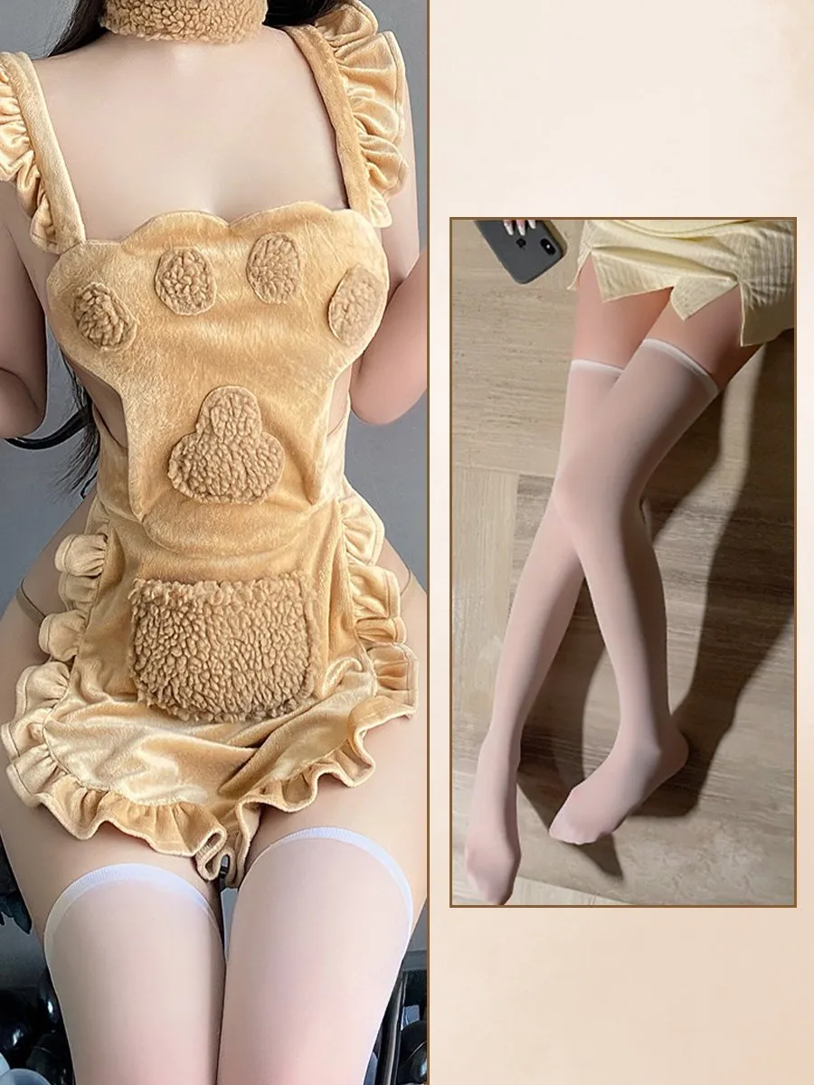 Furry Teddy Bear Maid Dress